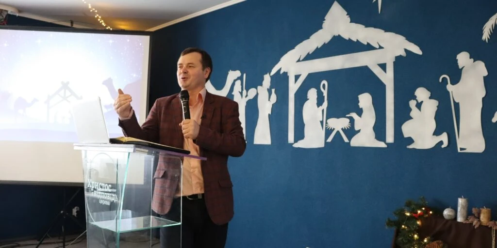 с. Біла Криниця