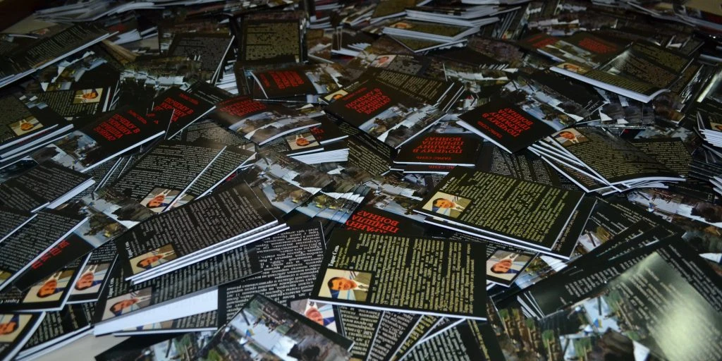 Почему в Украину пришла война?