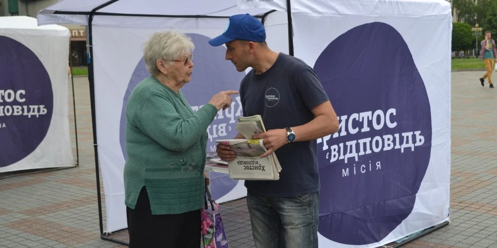 Tents with christian literature