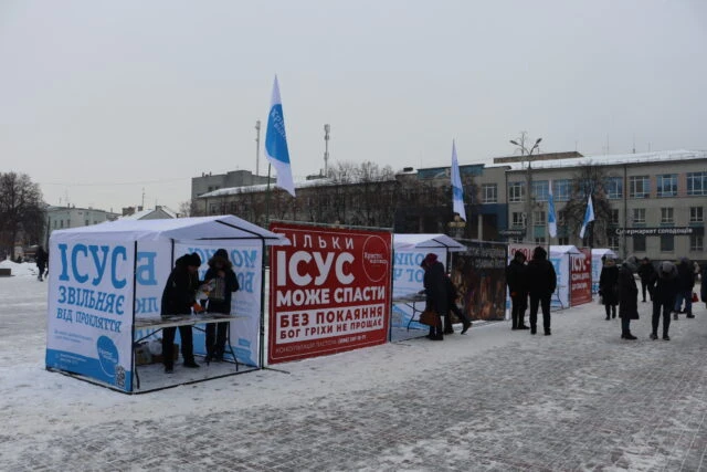 Jesus was born to save you!