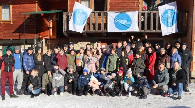 Orphans and teachers from Donbass rested in the Carpathians